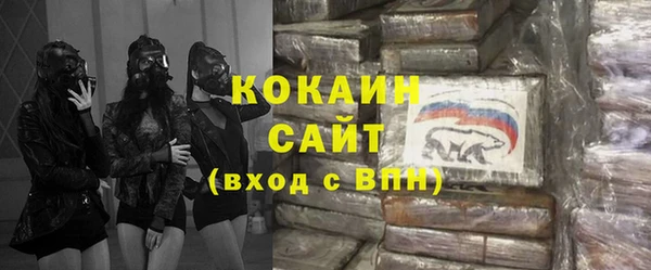 альфа пвп Баксан