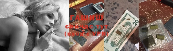 мефедрон мука Балабаново