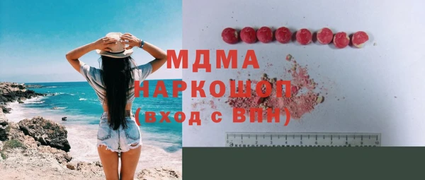 альфа пвп Баксан