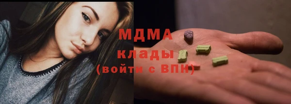 альфа пвп Баксан