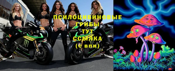 мефедрон мука Балабаново