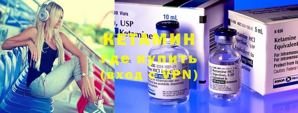 мефедрон мука Балабаново