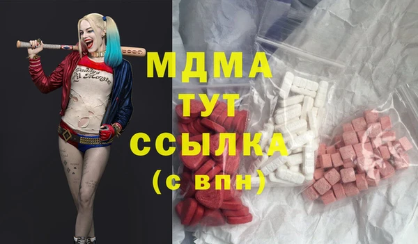 альфа пвп Баксан