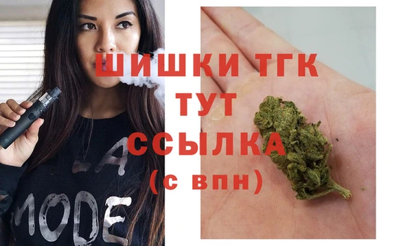 альфа пвп Баксан