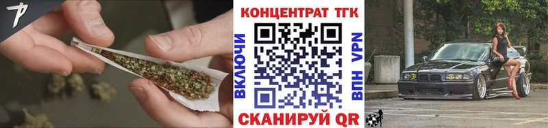 продажа наркотиков  Верхнеуральск  Дистиллят ТГК Wax 